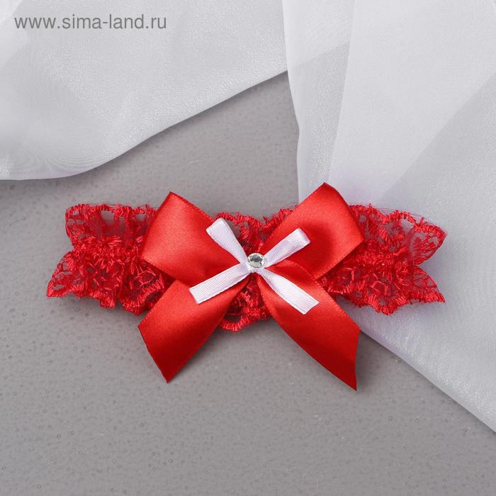 Подвязка для невесты "Торжество", красная
Подвязка для невесты "Торжество", красная