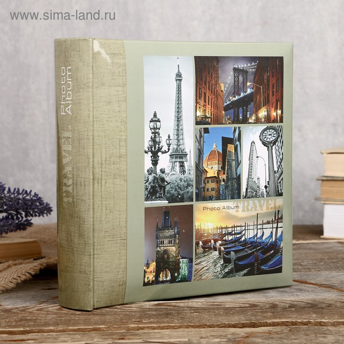 Фотоальбом Fotografia на 200 фото, 10x15 см., "Путешествие"
Фотоальбом Fotografia на 200 фото, 10x15 см., "Путешествие"