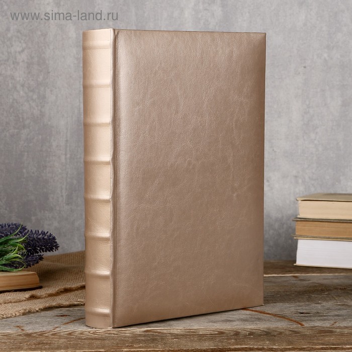 Фотоальбом Fotografia на 300 фото, 10x15 см., "Классика" серебро
Фотоальбом Fotografia на 300 фото, 10x15 см., "Классика" серебро