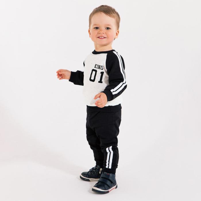 Комплект для мальчика, цвет черный, рост 86
Комплект для мальчика, цвет черный, рост 86