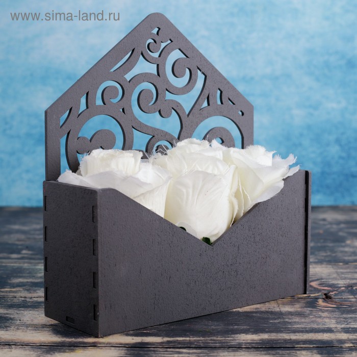 Кашпо деревянное 18×6×20 см Конверт Радель "Дуновение", серый Дарим Красиво
Кашпо деревянное 18×6×20 см Конверт Радель "Дуновение", серый Дарим Красиво