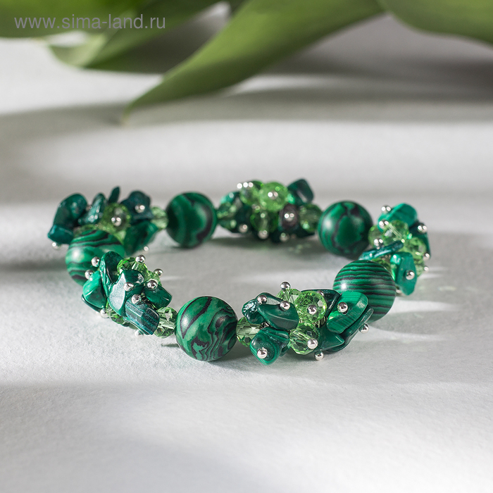 Браслет шар №12 "Магнезит+малахит" с хрусталем, цвет зелёный, d=5см
Браслет шар №12 "Магнезит+малахит" с хрусталем, цвет зелёный, d=5см