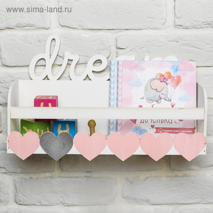 Полка детская под книги Dream, 35 х 22 см
Полка детская под книги Dream, 35 х 22 см