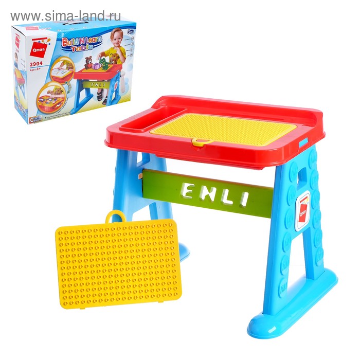 Парта для сборки конструктора «Обучающая» с отсеком для хранения деталей
Парта для сборки конструктора «Обучающая» с отсеком для хранения деталей