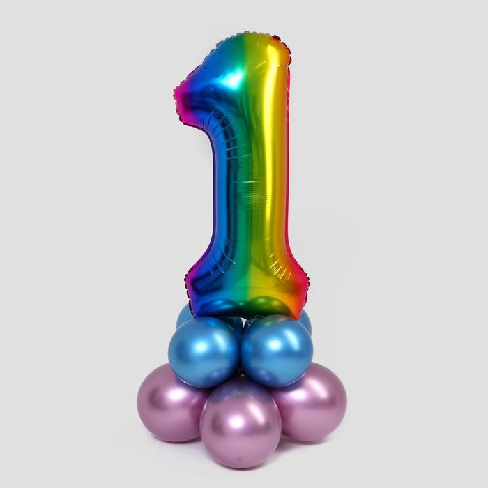 Букет из шаров «Цифра 1», фольга, латекс, набор 9 шт., цвет градиент
Букет из шаров «Цифра 1», фольга, латекс, набор 9 шт., цвет градиент