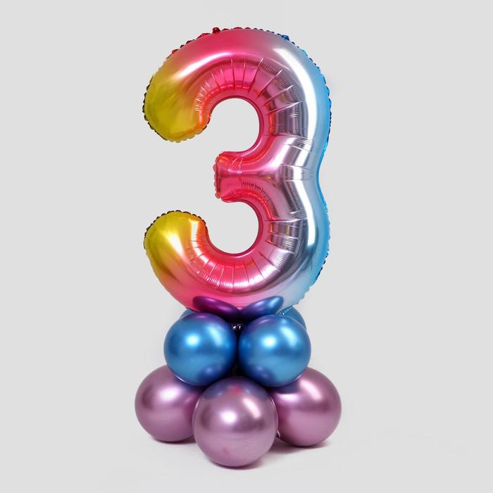 Букет из шаров «Цифра 3», фольга, латекс, набор 9 шт., цвет градиент
Букет из шаров «Цифра 3», фольга, латекс, набор 9 шт., цвет градиент
