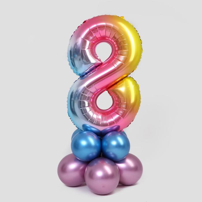 Букет из шаров "8", цифра, фольга, латекс, набор 9 шт, цвет градиент
Букет из шаров "8", цифра, фольга, латекс, набор 9 шт, цвет градиент
