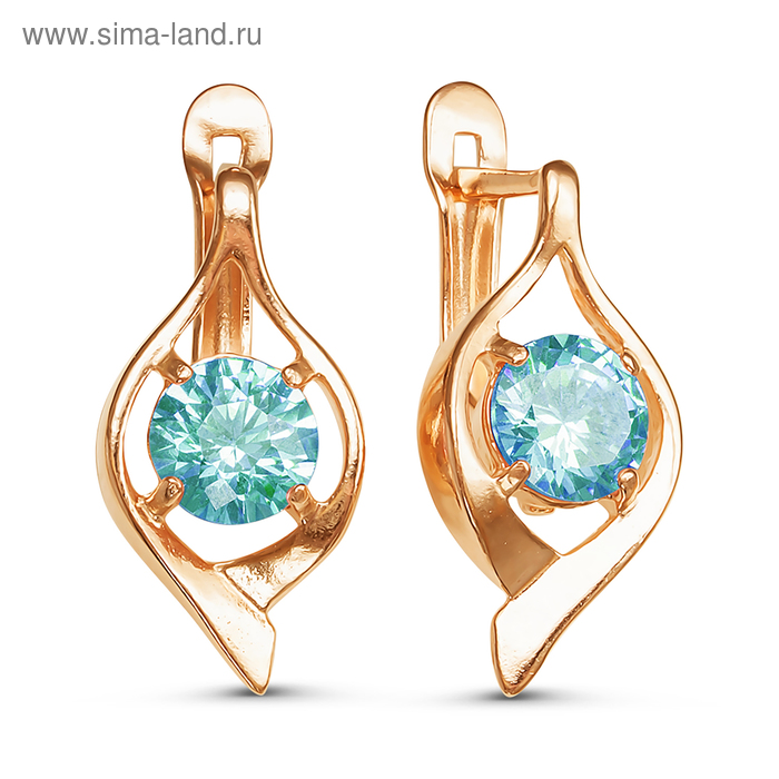 Серьги "Глейт", позолота, цвет голубой
Серьги "Глейт", позолота, цвет голубой