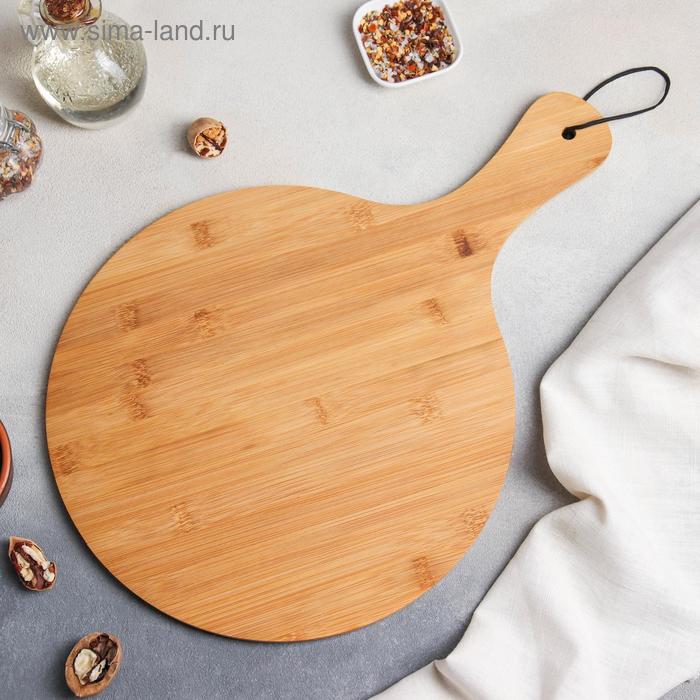 Доска для подачи пиццы и пирогов «Мардо», d=30 см
Доска для подачи пиццы и пирогов «Мардо», d=30 см