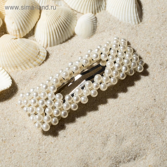 Невидимка для волос "Жемчужный рай" 6 см прямая, белый
Невидимка для волос "Жемчужный рай" 6 см прямая, белый