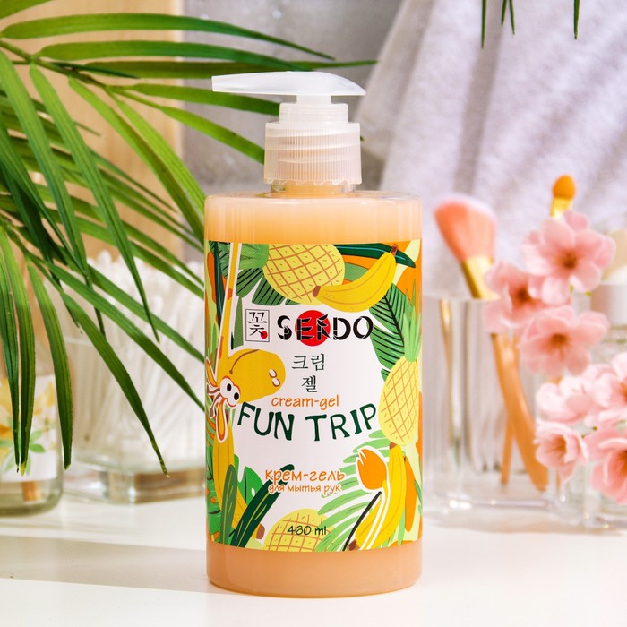 Крем-гель для мытья рук Sendo «Экзотические фрукты», 460 мл
Крем-гель для мытья рук Sendo «Экзотические фрукты», 460 мл
