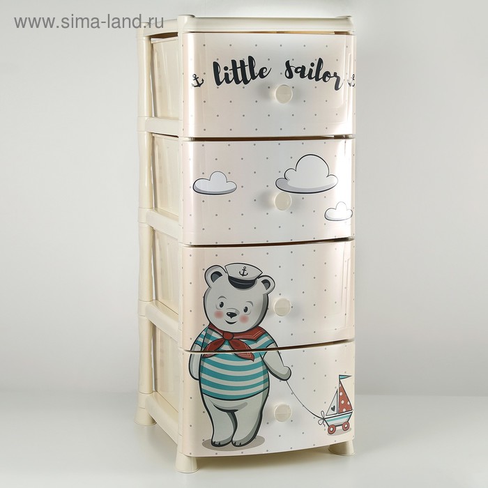 Комод детский 4-х секционный с декором «Хэппи Кидс»
Комод детский 4-х секционный с декором «Хэппи Кидс»