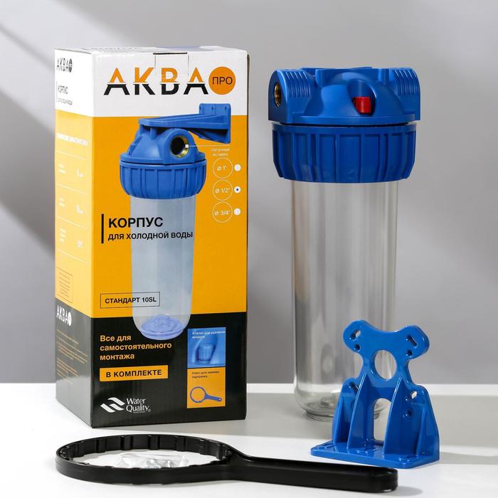 Корпус фильтра 10 SL, 6 бар, лат. 1/2 (417), прозрачный
Корпус фильтра 10 SL, 6 бар, лат. 1/2 (417), прозрачный