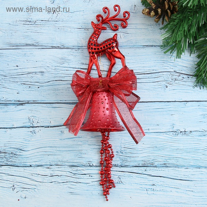 Украшение новогоднее "Колокольчик с бусами, бантом и оленем" 9х29 см, красный
Украшение новогоднее "Колокольчик с бусами, бантом и оленем" 9х29 см, красный