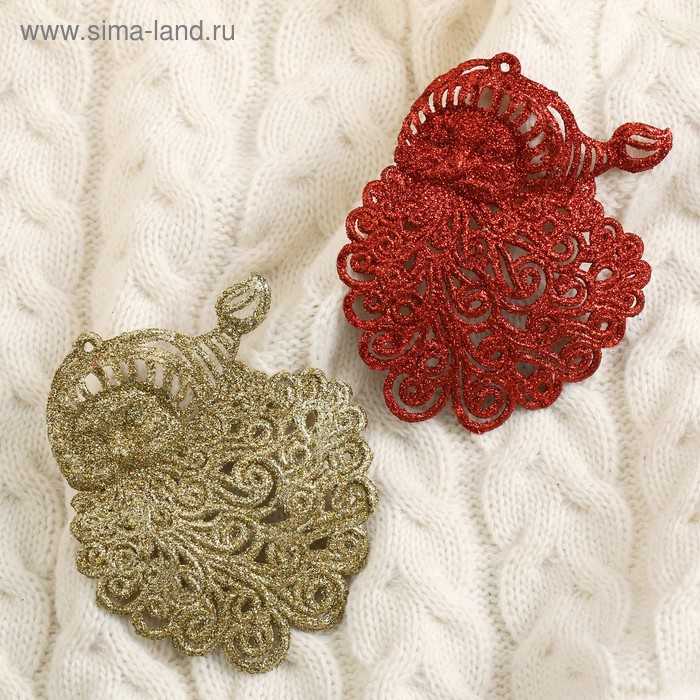 Украшение ёлочное "Дед Мороз с бородой" (набор 2 шт) 9х10 см красный, золото
Украшение ёлочное "Дед Мороз с бородой" (набор 2 шт) 9х10 см красный, золото