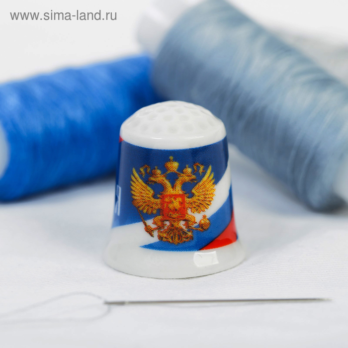 Напёрсток «Россия»
Напёрсток «Россия»