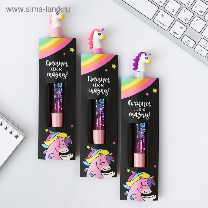 Ручка - шейкер, цвет синий «Сочини свою сказку», МИКС
Ручка - шейкер, цвет синий «Сочини свою сказку», МИКС