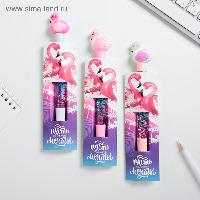 Ручка - шейкер "Пусть сбываются мечты", МИКС
Ручка - шейкер "Пусть сбываются мечты", МИКС