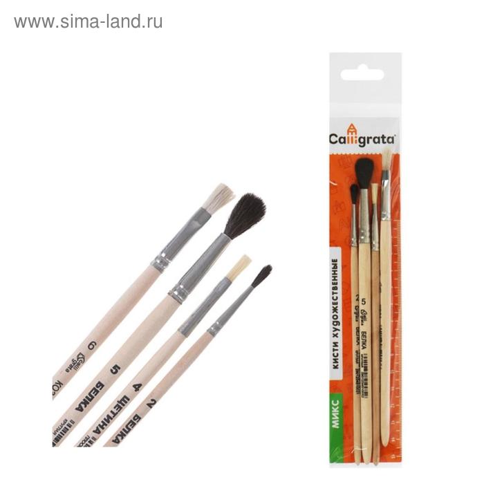 Набор кистей Микс 4 штуки, Calligrata №2 (круглые: Белка №2, Белка №5, Щетина №4; плоская: Коза №6), деревянная ручка
Набор кистей Микс 4 штуки, Calligrata №2 (круглые: Белка №2, Белка №5, Щетина №4; плоская: Коза №6), деревянная ручка