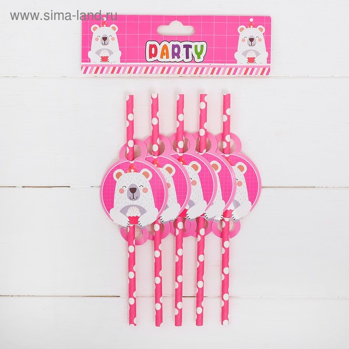 Трубочки для коктейля «Мишка с кексом», набор 10 шт., цвет розовый
Трубочки для коктейля «Мишка с кексом», набор 10 шт., цвет розовый