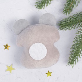 Магнит «Мы верим в тебя»
Магнит «Мы верим в тебя»