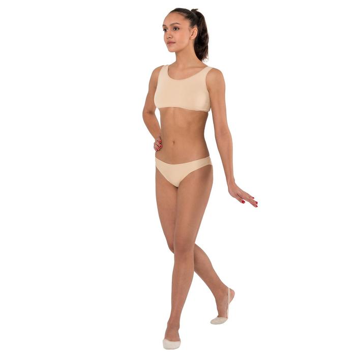 Трусики гимнастические бесшовные «Невидимки», размер 40
Трусики гимнастические бесшовные «Невидимки», размер 40