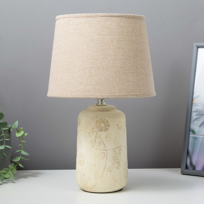 Лампа настольная "Авейро" 1х40Вт E14 белый 21х21х37 см.
Лампа настольная "Авейро" 1х40Вт E14 белый 21х21х37 см.