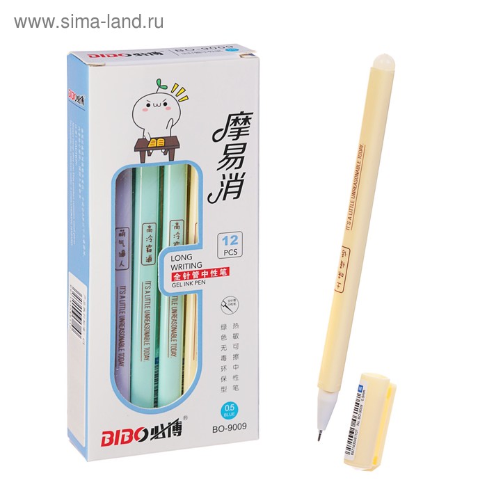 Ручка гелевая 0,5 мм, стержень синий, со стираемыми чернилами, корпус МИКС (штрихкод на штуке)
Ручка гелевая 0,5 мм, стержень синий, со стираемыми чернилами, корпус МИКС (штрихкод на штуке)