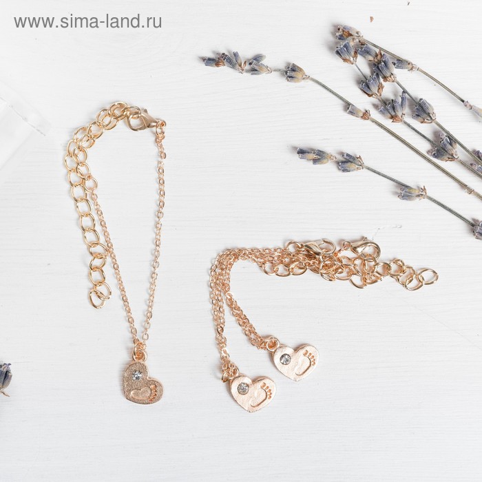 Набор браслетов детских «Сердце» 3 шт., золото
Набор браслетов детских «Сердце» 3 шт., золото