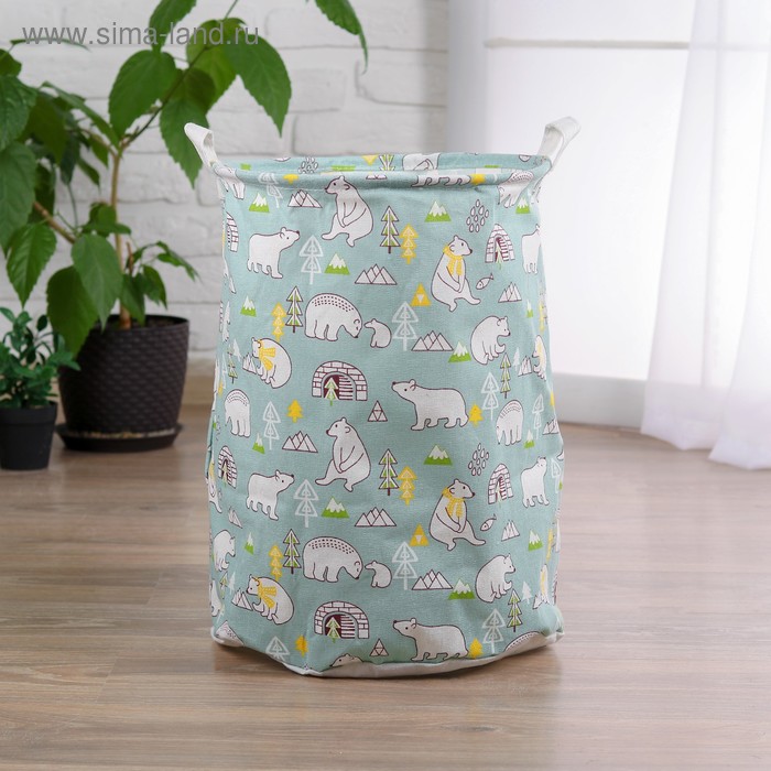 Корзина для хранения игрушек "Белые мишки" 30×30×45 см, голубая
Корзина для хранения игрушек "Белые мишки" 30×30×45 см, голубая