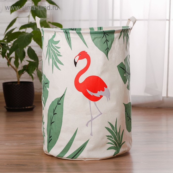 Корзина для хранения игрушек "Фламинго и листья" 40×40×48 см