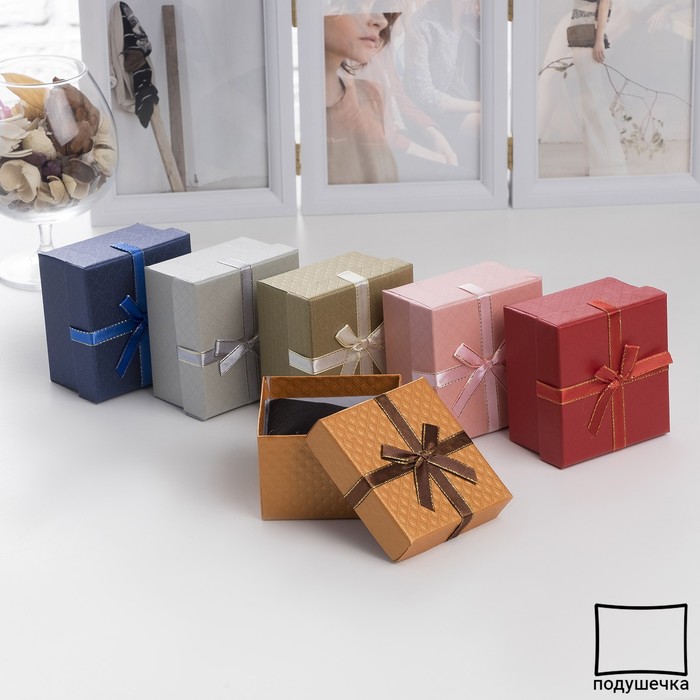 Коробочка подарочная под браслет/часы "Бантик" стёганый принт, 9*9, цвет МИКС
Коробочка подарочная под браслет/часы "Бантик" стёганый принт, 9*9, цвет МИКС