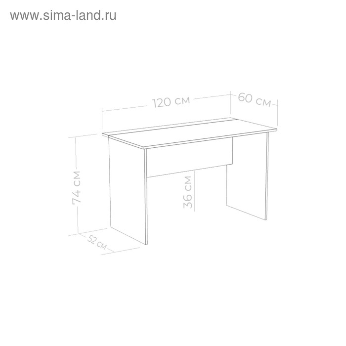 фото Стол письменный юниор 1200х600х735 белая аляска