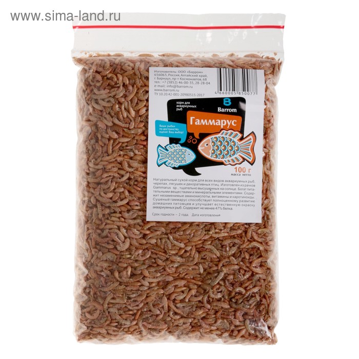 Корм для рыб и черепах Barrom Гаммарус, тушка, 100 г
Корм для рыб и черепах Barrom Гаммарус, тушка, 100 г