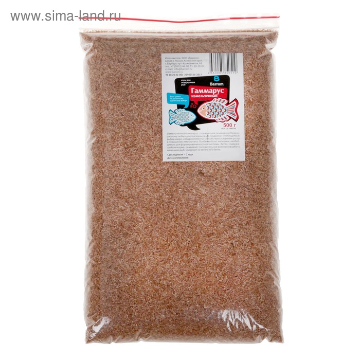 Корм для рыб и черепах Barrom Гаммарус измельченный, 500 г
Корм для рыб и черепах Barrom Гаммарус измельченный, 500 г