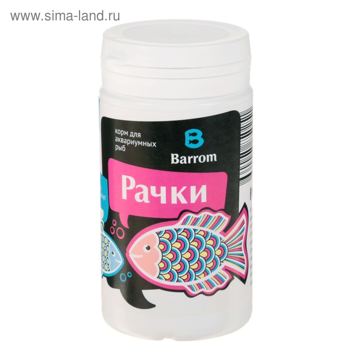 Корм для рыб Barrom рачки, 100 мл
Корм для рыб Barrom рачки, 100 мл