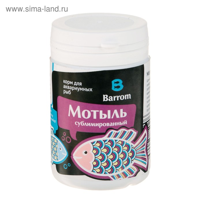 Корм для рыб Barrom мотыль сублимированный, 75 мл
Корм для рыб Barrom мотыль сублимированный, 75 мл