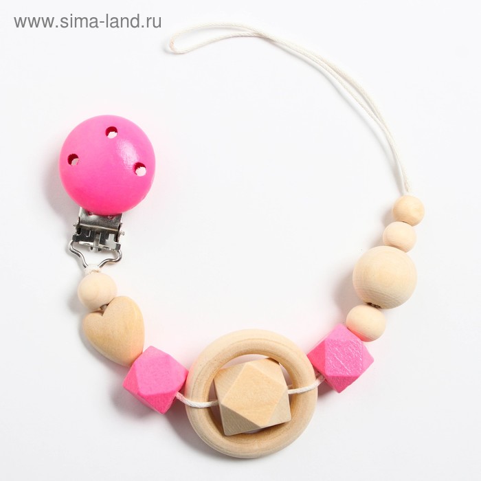 Держатель для пустышки «Сердечко», дерев., цвет розовый
Держатель для пустышки «Сердечко», дерев., цвет розовый