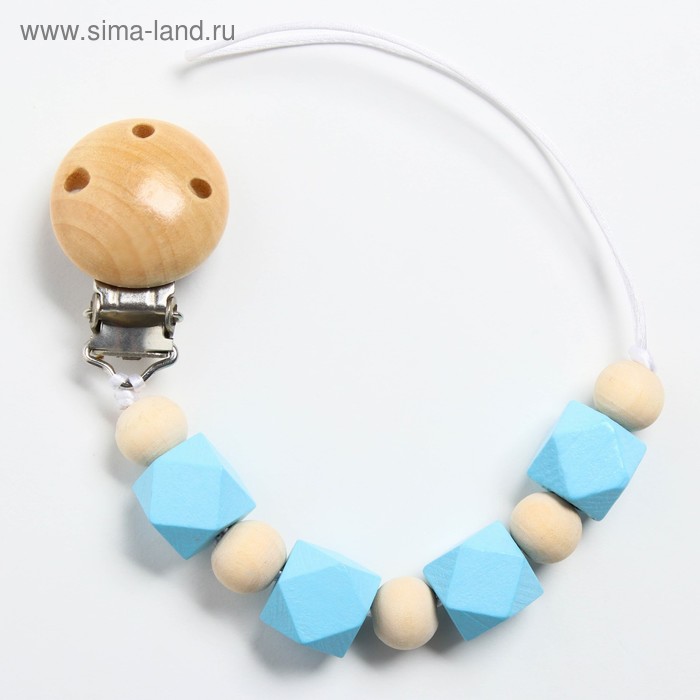 Держатель для пустышки «Квадратик», цвет голубой
Держатель для пустышки «Квадратик», цвет голубой