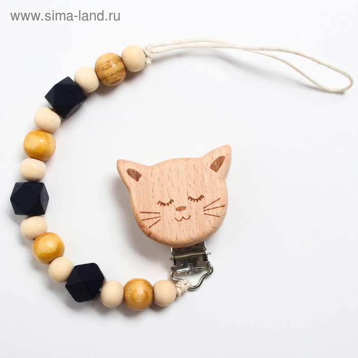 Держатель для пустышки деревянный, «Кошечка»
Держатель для пустышки деревянный, «Кошечка»