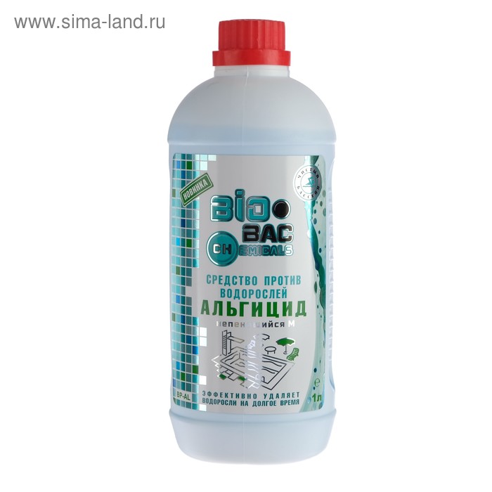 Средство против водорослей Альгицид, непенящийся, 1 л
Средство против водорослей Альгицид, непенящийся, 1 л