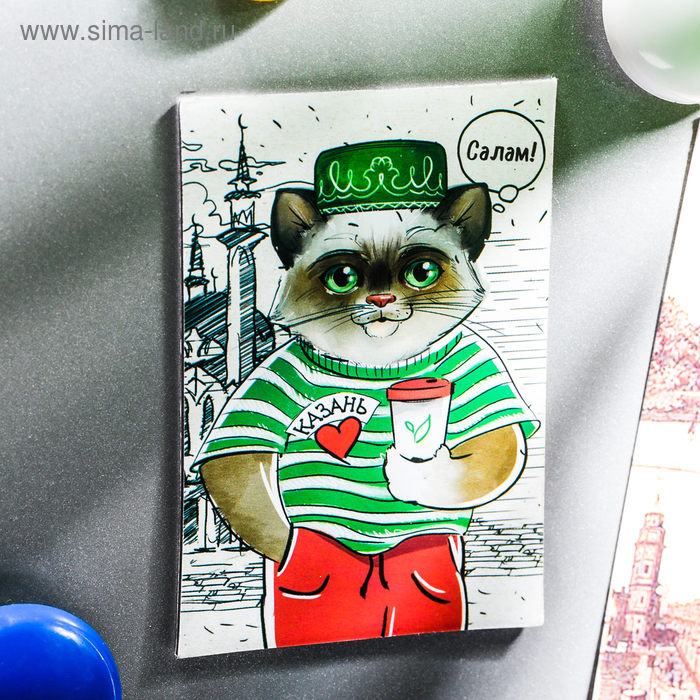 Магнит двусторонний «Казань. Список дел»
Магнит двусторонний «Казань. Список дел»