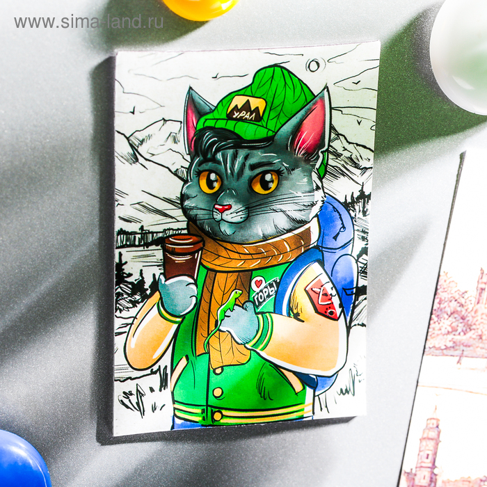 Магнит двусторонний «Урал. Список дел» 
Магнит двусторонний «Урал. Список дел»