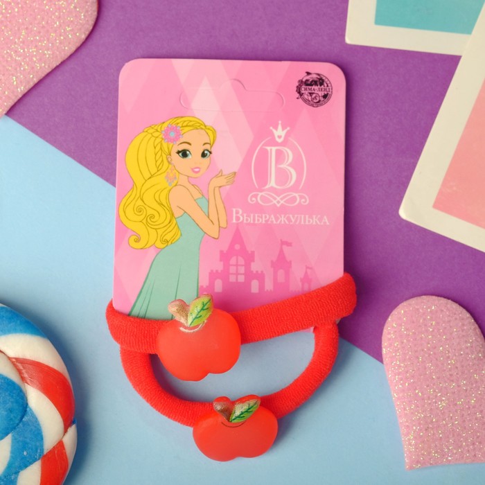 Резинка для волос "Малышка" (набор 2 шт) яблочко, d-2 см, красный
Резинка для волос "Малышка" (набор 2 шт) яблочко, d-2 см, красный