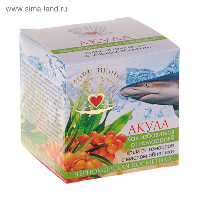 Крем Акула "Как избавиться от геморроя" пластик, 50 мл
Крем Акула "Как избавиться от геморроя" пластик, 50 мл