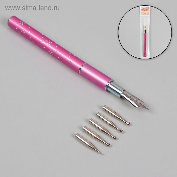 Ручка-перо со сменными насадками, цвет розовый 
Ручка-перо со сменными насадками, цвет розовый