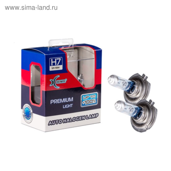 фото Лампа автомобильная xenite h7 (px26d) яркость +100%, 2 шт
