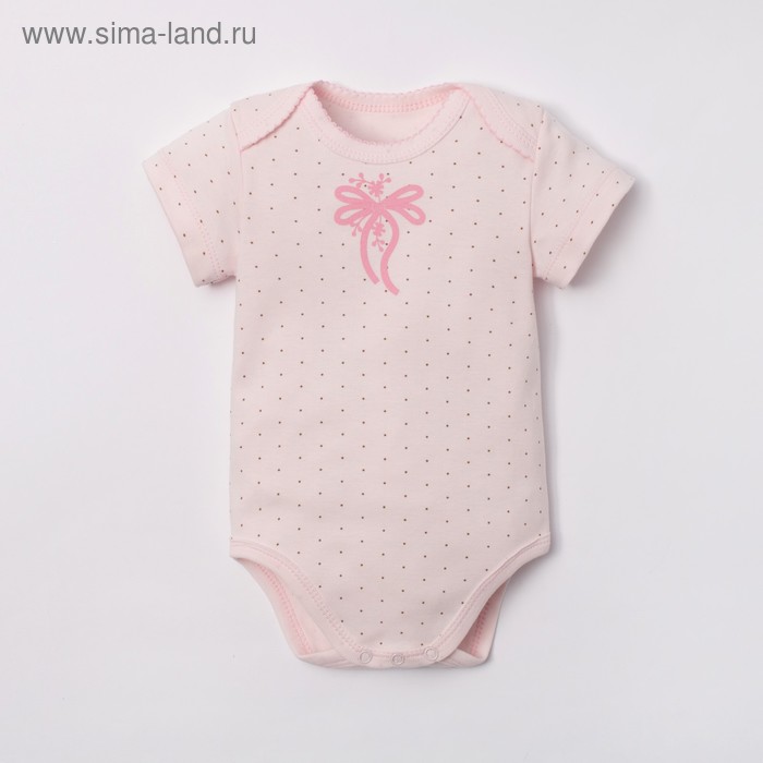 Боди Крошка Я, розовый, р.24, рост 68-74см
Боди Крошка Я, розовый, р.24, рост 68-74см