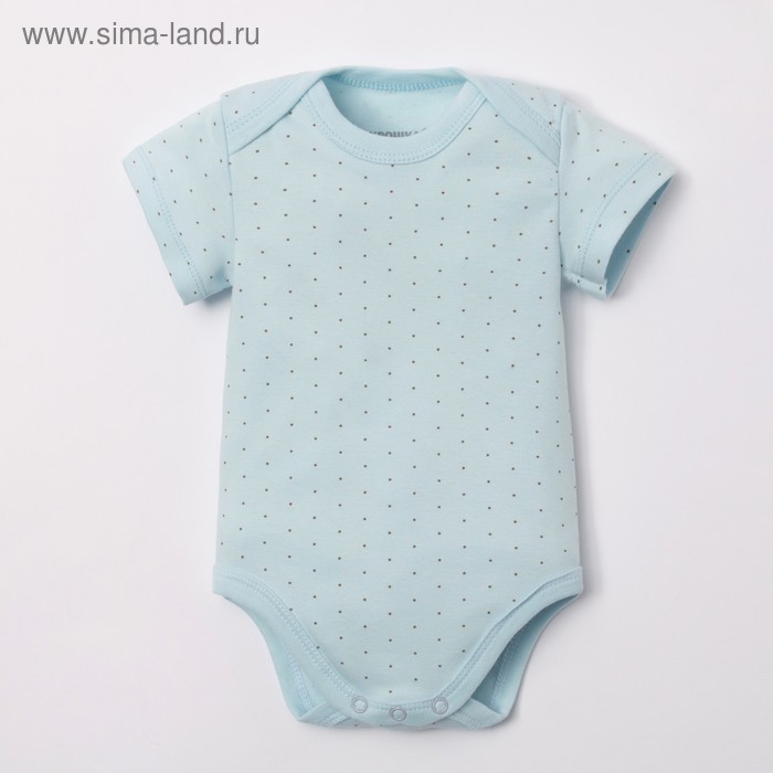 Боди Крошка Я, цвет голубой, размер 22, рост 62-68см
Боди Крошка Я, цвет голубой, размер 22, рост 62-68см