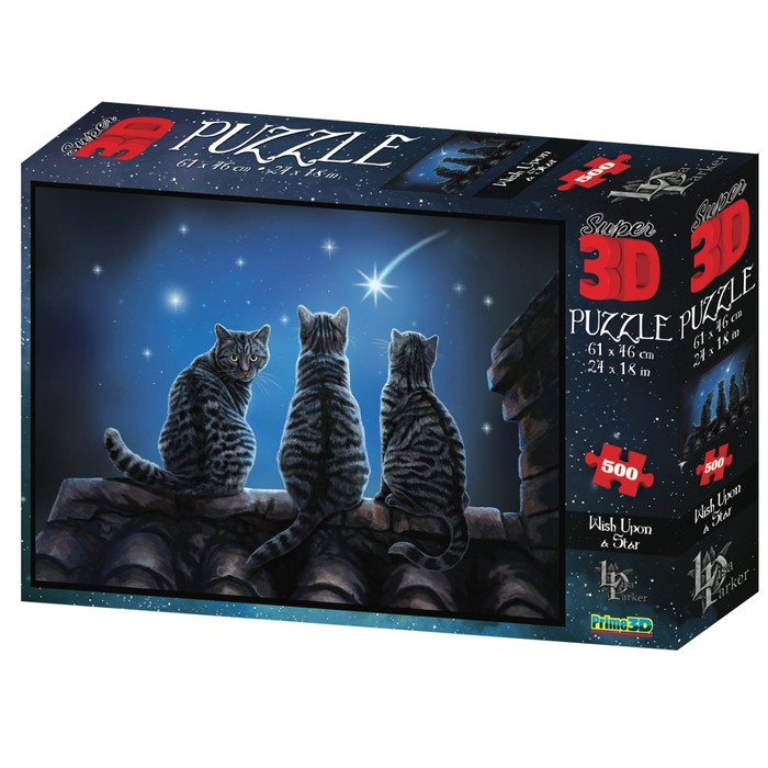 3D Пазл «Желание на звезду», 500 элементов, 6+
3D Пазл «Желание на звезду», 500 элементов, 6+